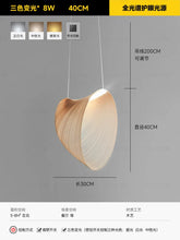 Tidal Vibes pendant-lights-modern-italian-design-pendant-light