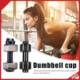 Tidal Vibes multifunctional-gym-sports-dumbbell-kettle-outdoor-fitness