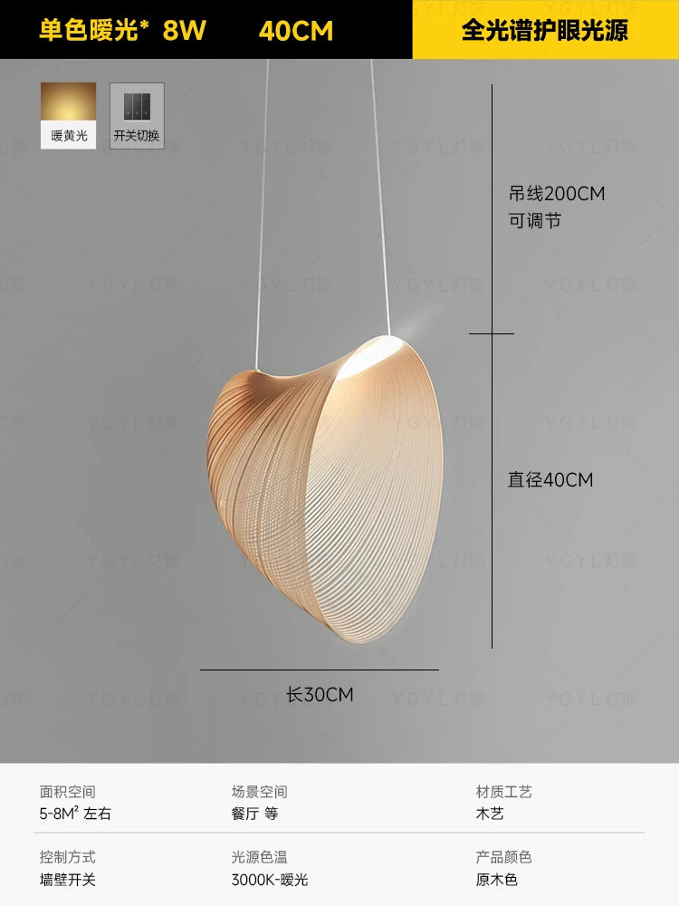 Tidal Vibes pendant-lights-modern-italian-design-pendant-light