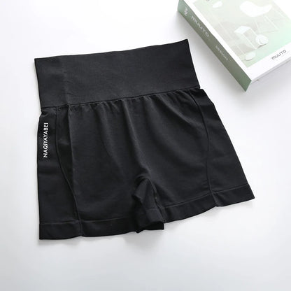 High Waist Sport Shorts Abdominal Contraction Shaping Seamless Fitness Yoga Short Cycling Shorts Safety PantsGym Legging Fitness