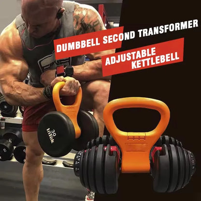 Tidal Vibes hot-sale-adjustable-portable-dumbbell-kettlebell-weight