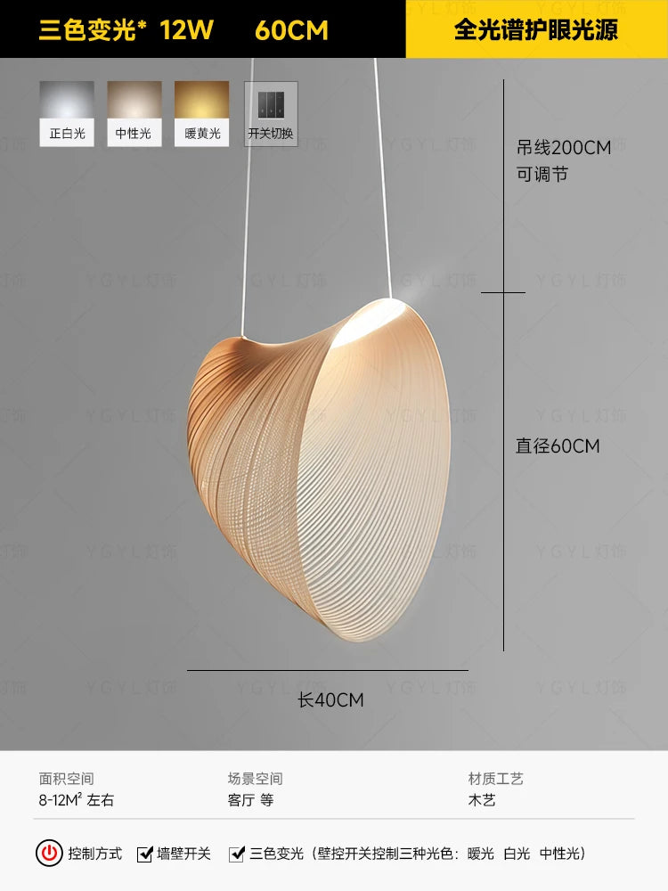 Tidal Vibes pendant-lights-modern-italian-design-pendant-light