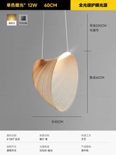 Tidal Vibes pendant-lights-modern-italian-design-pendant-light